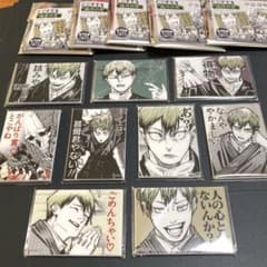 呪術廻戦 禪院直哉 論外の男 アクリルマグネットコレクション 9種