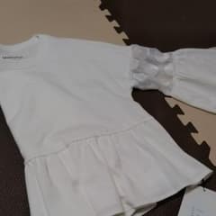 MARGAUXのカットソーのサムネイル