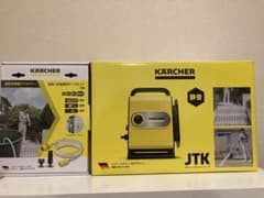 ぽ*む様 KARCHER 高圧洗浄機 JTK 本体 KARCHER 高圧洗浄機 JTK-36 本体 美品 - メルカリ