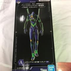 エヴァンゲリヲン　一番くじ他セットのサムネイル