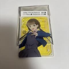はる様 リクエスト 3点 まとめ商品 - メルカリ