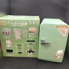 トロの冷温庫 どこでもいっしょ RODI-052G m71195393402_1.jpg?1782441223