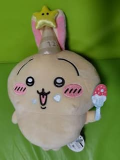 ちいかわ 誕生日なうさぎBIGぬいぐるみ1