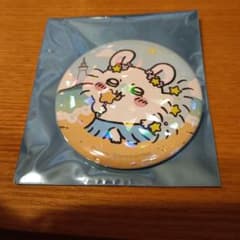ちいかわ 星ふるスカイツリー トレーディングホログラム缶バッジ　ももんがのサムネイル