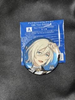 天祥院英智 あんスタ缶バッジ 10th Tour Edition - メルカリ
