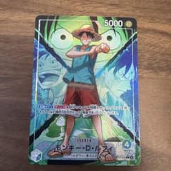 ワンピースカード 決戦の刻 ルフィ リーダーパラレル - メルカリ
