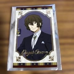 文豪ストレイドッグス × スイーツパラダイス コラボ　太宰治　箔押しカードのサムネイル