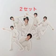 Snow Man阿部亮平フレークシール2021のサムネイル