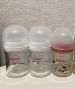 pigeonの哺乳瓶160ml 3本セット＋パーツ　ストロータイプ新品のサムネイル