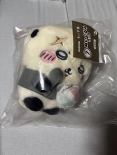ちいかわ エニマイくじ ぬいぐるみ ラッコ - メルカリ