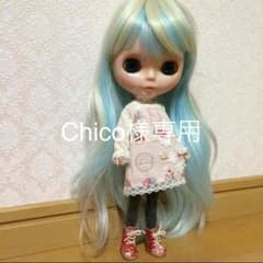 ブライス  OFのサムネイル