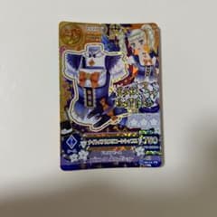 m71197483460_1.jpg?1710760644