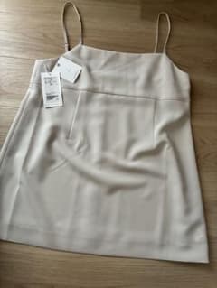 Brand new with tags, Green Label Relaxing bustier camisole, off-white.