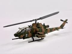Avionix AH-1S コブラ 陸上自衛隊 1/144 - メルカリ