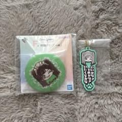 板倉可奈 CUTIE STREET 一番くじのサムネイル
