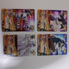 NARUTO ナルティメットカードバトル カード 4枚セットのサムネイル
