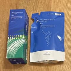 新品 マキアレイベル マイクロバブルローション 本体1本 詰替1袋