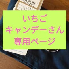 ロキシー　LUNCH CALM ボードショーツ　ミドル丈　黒　Mサイズのサムネイル
