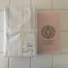 村上開新堂クッキー 賞味期限2026/9/25　 新品未開封 村上開新堂クッキー 0号缶 未開封 賞味期限2026/10/2 - メルカリ