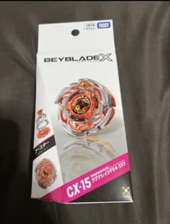 【毎日300円値下げ】ベイブレードx CX-15 ラグナレイジFE4-55Yのサムネイル