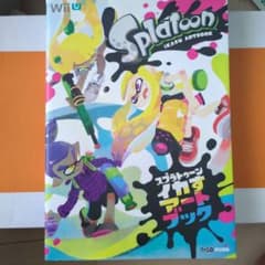 スプラトゥーン イカすアートブックのサムネイル