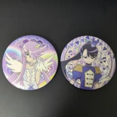 ハートキャッチプリキュア キュアムーンライト 月影ゆり 缶バッジ 2点