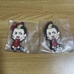 ハイキュー!! 山本猛虎 きゅんキャラ ラバーキーホルダー 2個セットのサムネイル