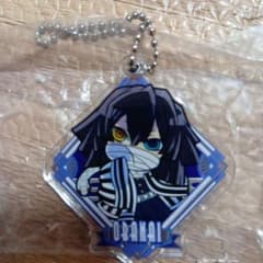 鬼滅の刃 アクリルキーホルダー 伊黒小芭内のサムネイル