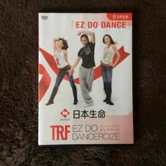 EZ DO DANCE. DVDのサムネイル