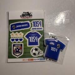 Thumbnail of ゲーセンサッカー ユニフォームチャーム フェイスシール 1054 手越祐也