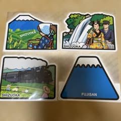 ご当地フォルムカード静岡 、富士山4種セット - メルカリ