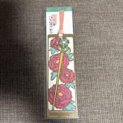 薬屋のひとりごと　usj 栞のサムネイル