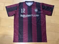 ヴィッセル神戸 30周年記念ユニフォーム 12番のサムネイル