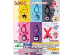 たまごっち カラフルマルチチャーム2 ガチャのサムネイル