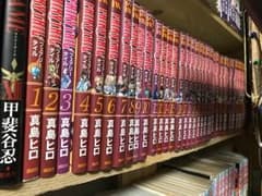 フェアリーテイル 1〜54.56巻 オール書き下ろしポストカード50枚、プラスのサムネイル
