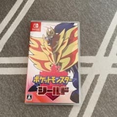 ポケットモンスター シールドのサムネイル