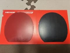 バタフライ ディグニクス05 ニッタク ブラスタック 2枚セットのサムネイル