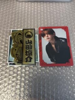 山田涼介 ステッカー ビジュアルカードのサムネイル