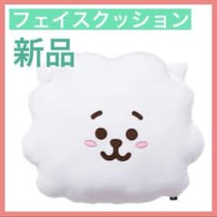RJ 베이직 쿠션 JIN 진 봉제 인형 알파카 떡