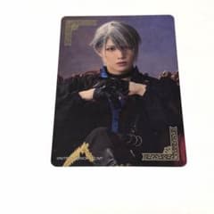 刀ミュ 静かなる夜半の寝ざめ クリカ 山姥切長義 ライブver. 第三形態