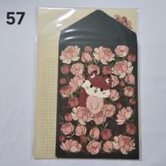 新品 レターセット 57のサムネイル