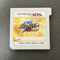 3DS イナズマイレブンGO シャインのサムネイル
