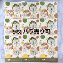 야마토 미츠키 나기 피타고라 아이나나 아니나나전 포스카 Vol.2 9장 세트