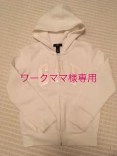 GAP パーカー130のサムネイル