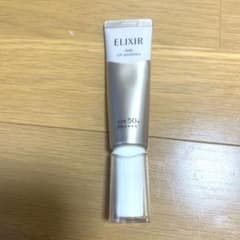 ELIXIR 化粧下地のサムネイル