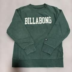 BILLABONG キッズ トレーナー グリーン 150のサムネイル