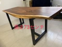 カウンタッ君様専用 1枚板テーブルのサムネイル