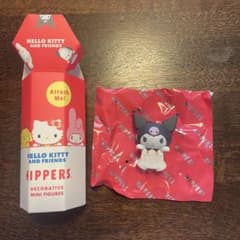 サンリオ　ヒッパーズ　HIPPERS クロミのサムネイル