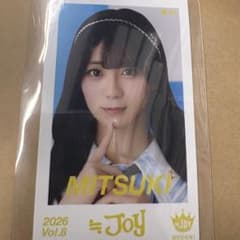 ニアジョイ ≒JOY 大信田美月 ミニフォト レア 月満ち - メルカリ