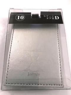 【新品】Xjapan 一番くじ ラゲッジタグ シルバー　ラスロクのサムネイル
